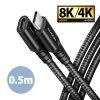 AXAGON BUCM32-CF05AB Kabel przedłużacz Gen2 USB-C - USB-C 0.5m, 5A, 20Gbps, PD 240W, oplot, czarny